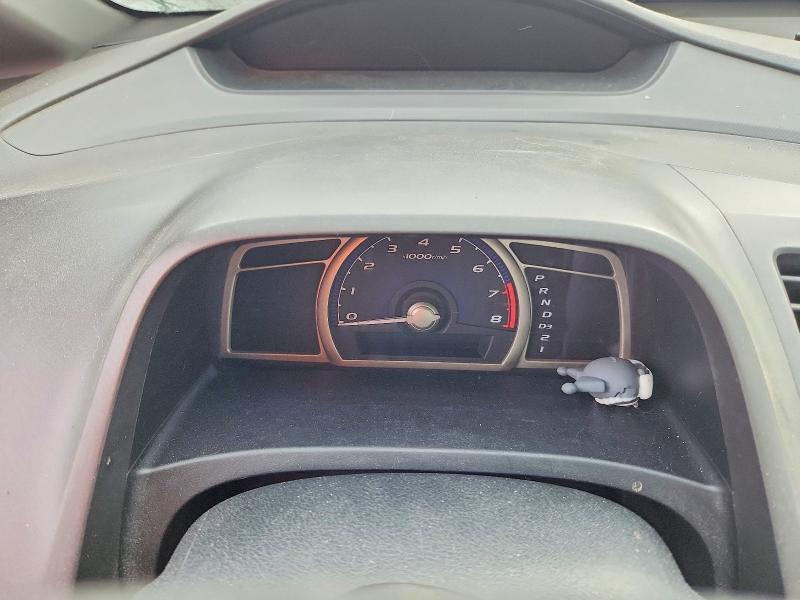 Продажа на аукционе авто 2008 Honda Civic, vin: 2HGFA16488H026605, номер лота: 76729225