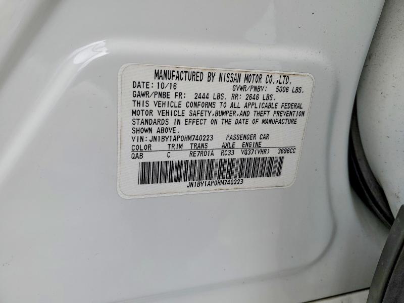 Продажа на аукционе авто 2017 Infiniti Q70 3.7, vin: JN1BY1AP0HM740223, номер лота: 75624655