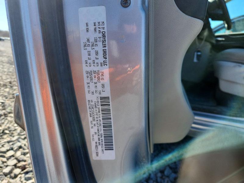 78317995 :رقم المزاد ، 2C4RC1CGXCR106981 vin ، 2012 Chrysler Town & Country مزاد بيع