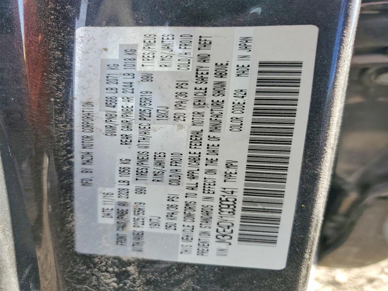76529725 :رقم المزاد ، JM3KE4DY1G0905141 vin ، 2016 Mazda Cx-5 مزاد بيع