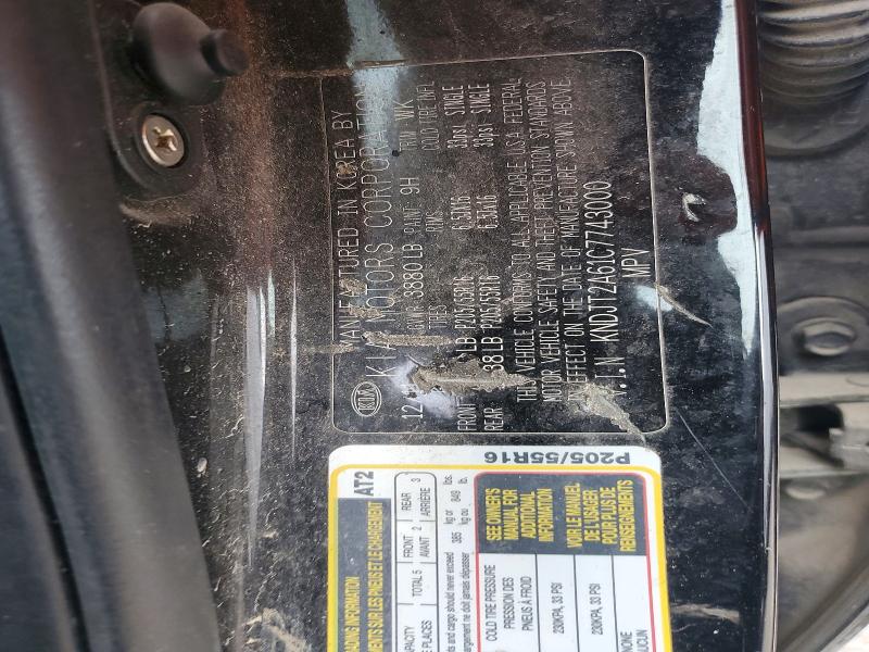 Продаж на аукціоні авто 2012 Kia Soul, vin: KNDJT2A61C7743000, номер лоту: 78834835