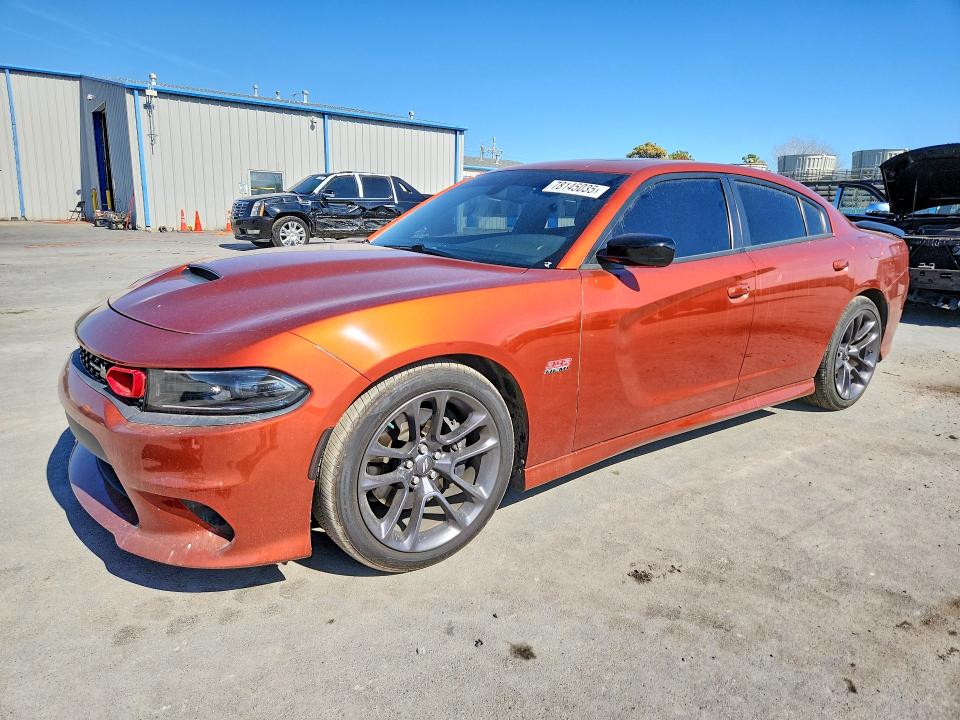 Продажа на аукционе авто 2023 Dodge Charger, vin: 2C3CDXGJ0PH604649, номер лота: 78145035