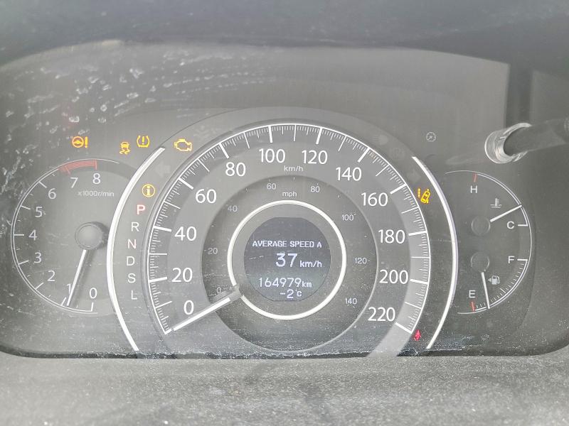 Продаж на аукціоні авто 2016 Honda Cr-v, vin: 5J6RM4H96GL808071, номер лоту: 77375945