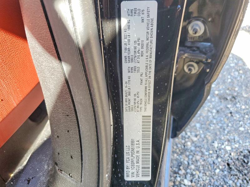 Продажа на аукционе авто 2025 Ram 1500, vin: 1C6SRFLP9SN618991, номер лота: 75867775