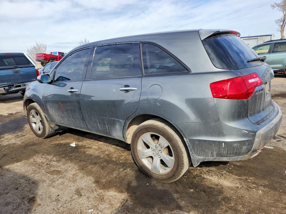 Продаж на аукціоні авто 2007 Acura Mdx, vin: 2HNYD28887H502641, номер лоту: 75187595