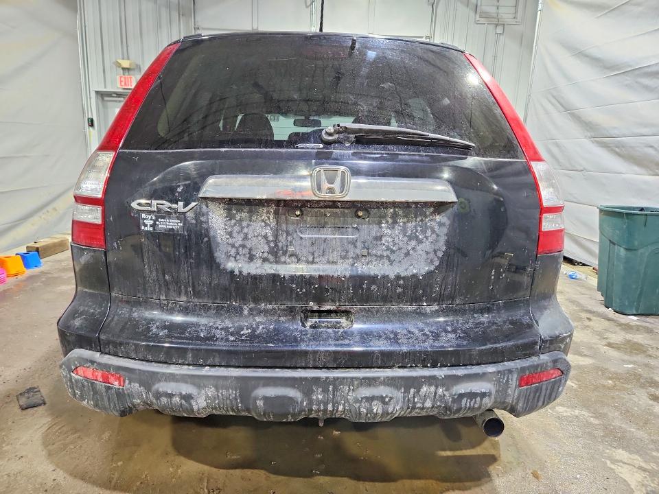 Aukcja sprzedaży 2007 Honda Cr-v, vin: JHLRE48747C105427, numer aukcji: 77104085