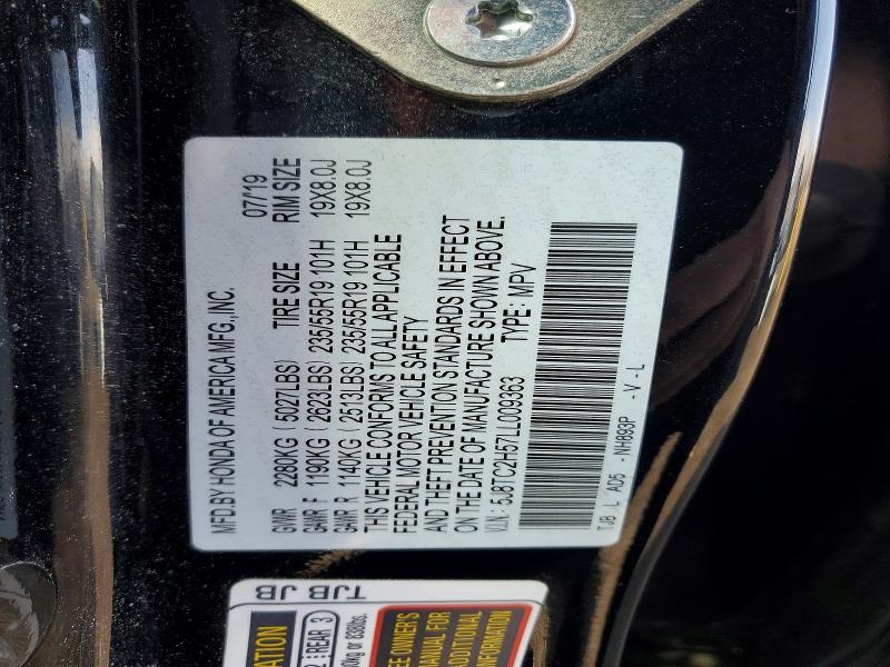 76232275 :رقم المزاد ، 5J8TC2H57LL009363 vin ، 2020 Acura Rdx مزاد بيع