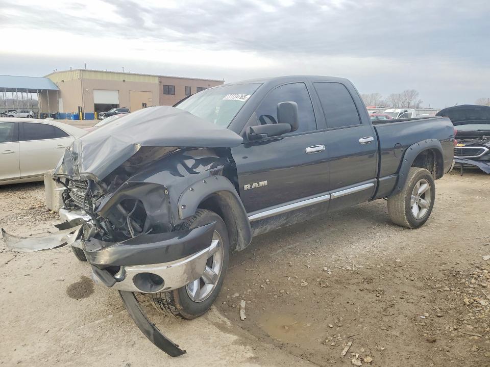 Продаж на аукціоні авто 2008 Dodge Ram 1500, vin: 1D7HU18248S635151, номер лоту: 77774765