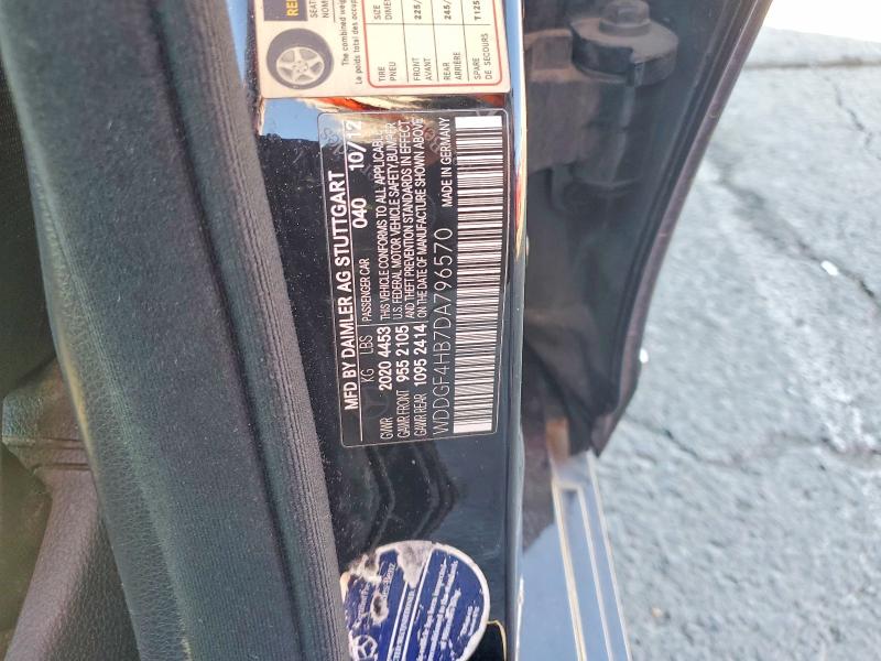 2013 Mercedes-benz C მანქანა იყიდება აუქციონზე, vin: WDDGF4HB7DA796570, აუქციონის ნომერი: 75474445