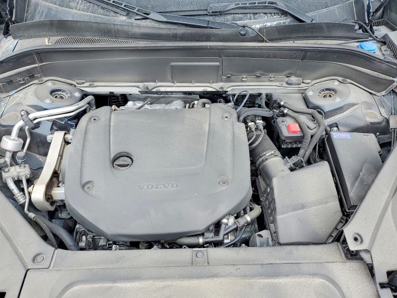 Продаж на аукціоні авто 2024 Volvo Xc90, vin: YV4062PF7R1211933, номер лоту: 76982285