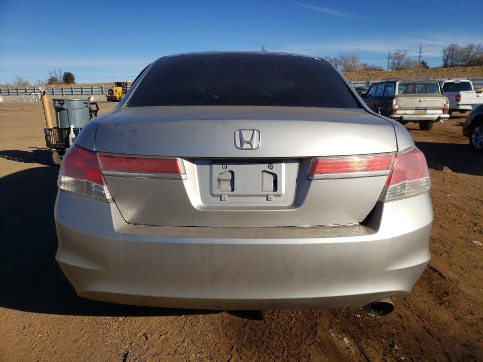 Продаж на аукціоні авто 2012 Honda Accord, vin: 1HGCP2F64CA132159, номер лоту: 77220585