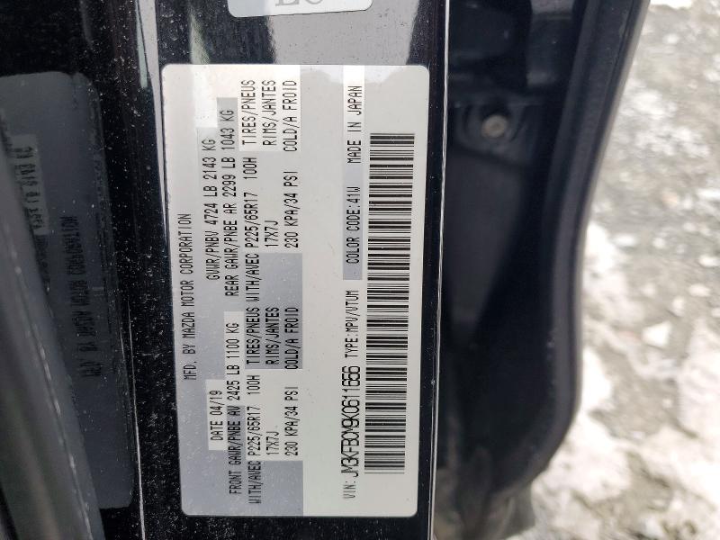 Aukcja sprzedaży 2019 Mazda Cx-5, vin: JM3KFBCM9K0611656, numer aukcji: 76907985