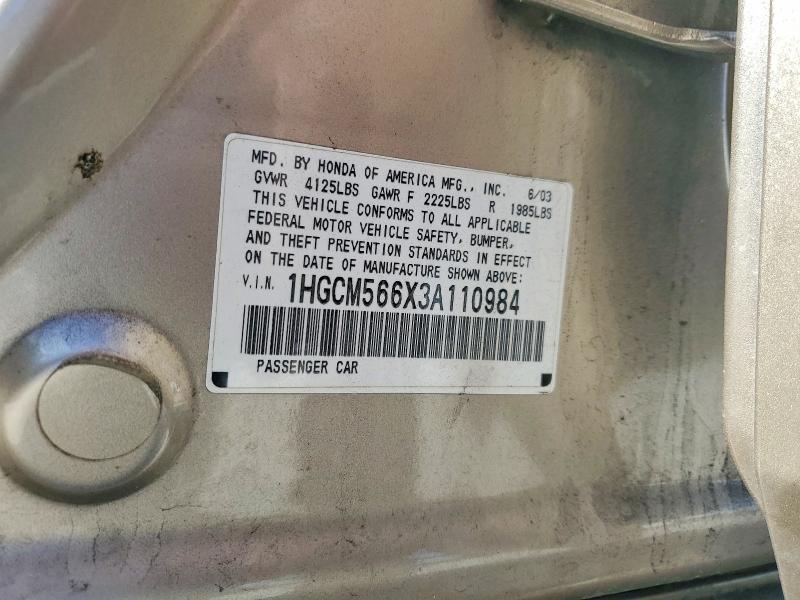 2003 Honda Accord მანქანა იყიდება აუქციონზე, vin: 1HGCM566X3A110984, აუქციონის ნომერი: 77098965