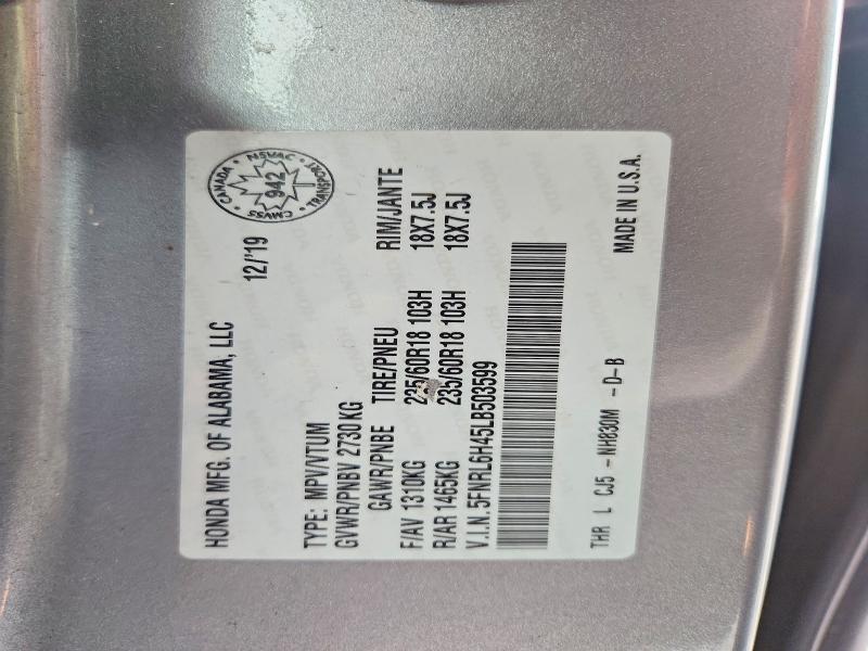 Продажа на аукционе авто 2020 Honda Odyssey, vin: 5FNRL6H45LB503599, номер лота: 76139925