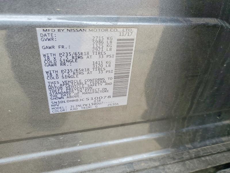 Продаж на аукціоні авто 2018 Infiniti Qx60, vin: 5N1DL0MM8JC510078, номер лоту: 77658615