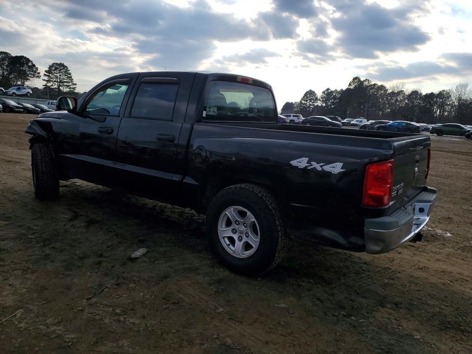 Продажа на аукционе авто 2006 Dodge Dakota, vin: 1D7HW48N86S502072, номер лота: 75697495