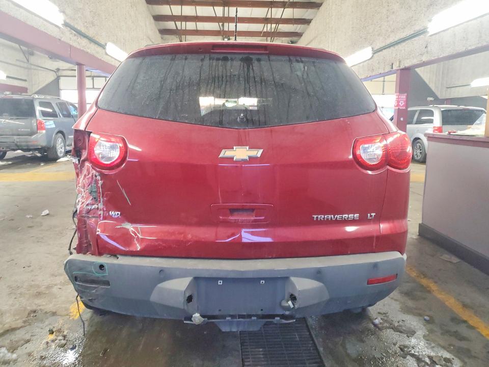 Продаж на аукціоні авто 2012 Chevrolet Traverse, vin: 1GNKVGEDXCJ241424, номер лоту: 75684025