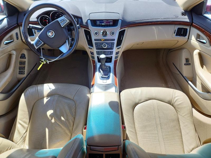 Продаж на аукціоні авто 2008 Cadillac Cts, vin: 1G6DF577780131361, номер лоту: 78088595