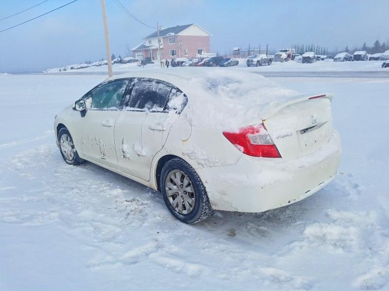 2012 Honda Civic მანქანა იყიდება აუქციონზე, vin: 2HGFB2F4XCH026598, აუქციონის ნომერი: 72454825
