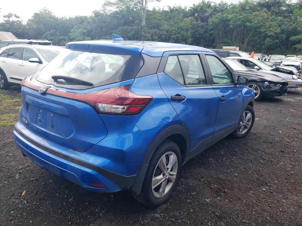 2024 Nissan Kicks მანქანა იყიდება აუქციონზე, vin: 3N1CP5BV1RL522931, აუქციონის ნომერი: 75217565