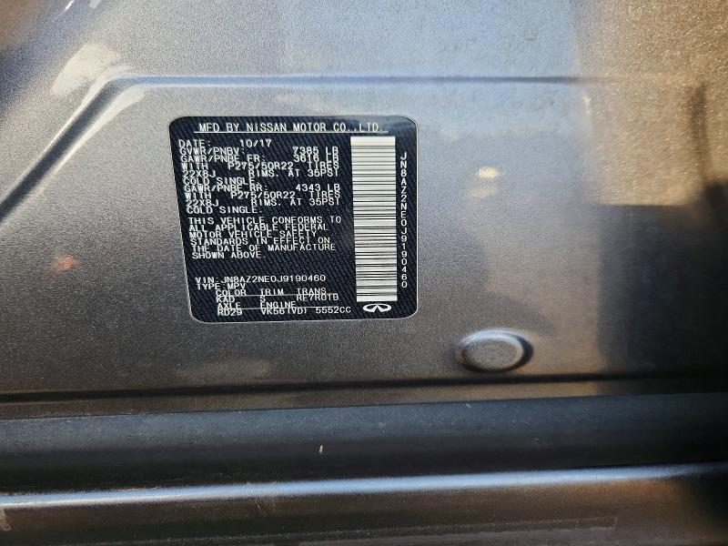 Продажа на аукционе авто 2018 Infiniti Qx80, vin: JN8AZ2NE0J9190460, номер лота: 78166535
