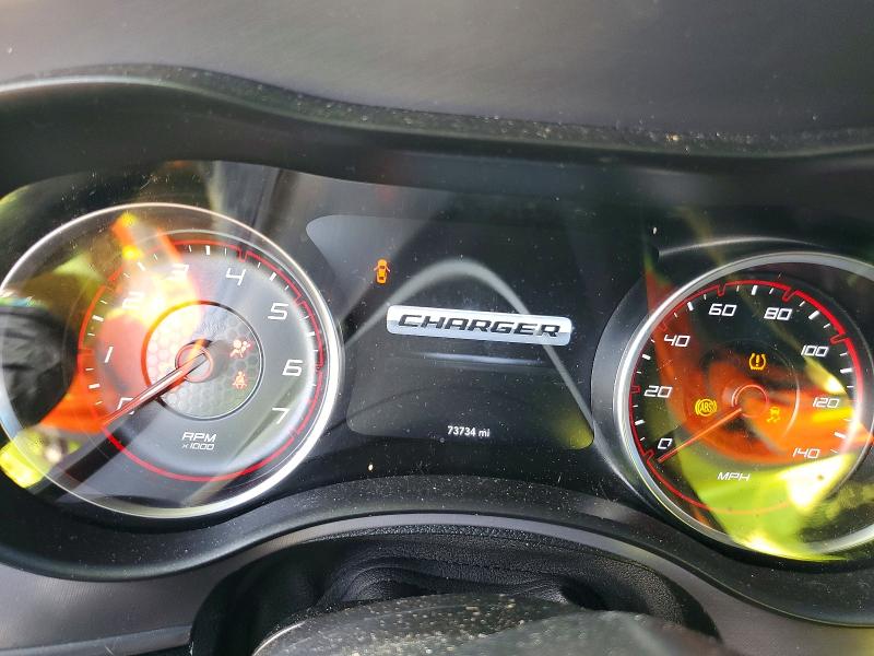 2023 Dodge Charger მანქანა იყიდება აუქციონზე, vin: 2C3CDXBG7PH659465, აუქციონის ნომერი: 76370235