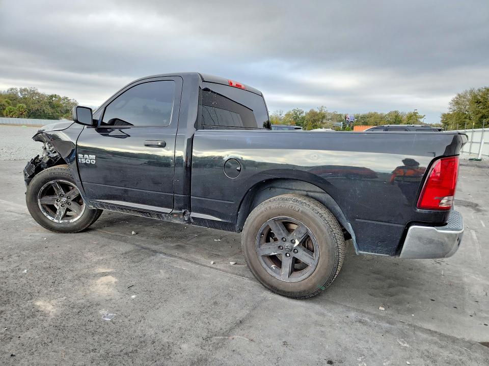 Продаж на аукціоні авто 2016 Ram 1500, vin: 3C6JR6AG0GG278063, номер лоту: 77738375