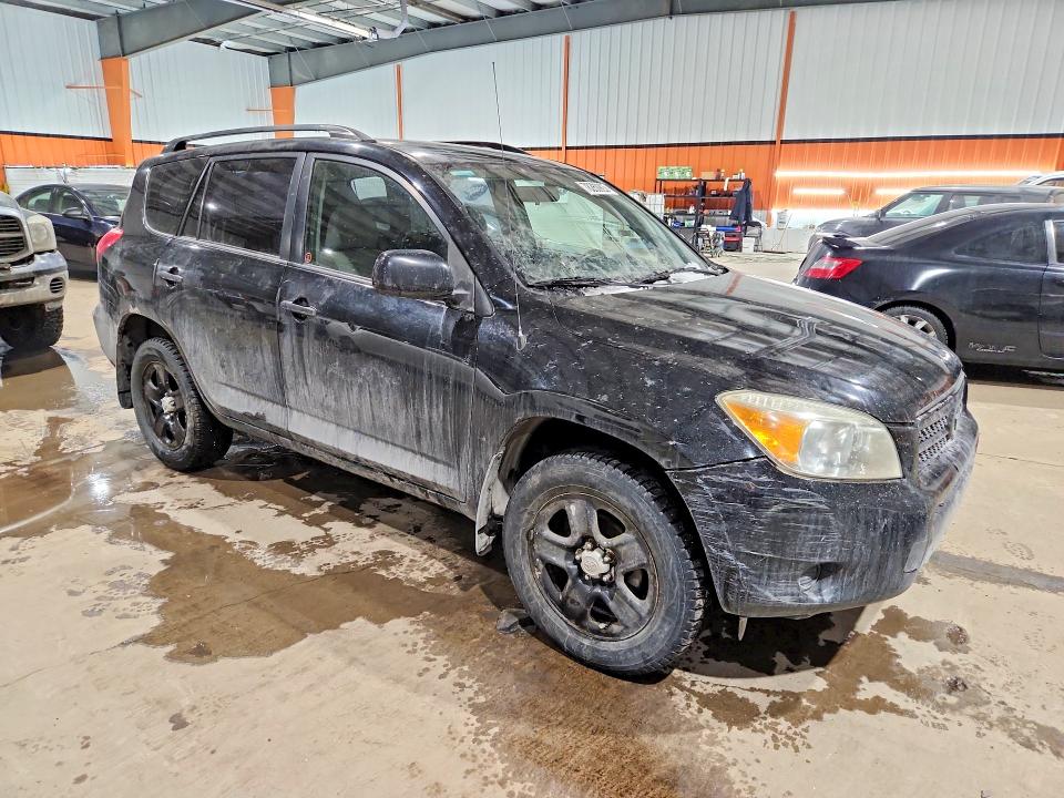 Продажа на аукционе авто 2008 Toyota Rav4, vin: JTMBD33V685178130, номер лота: 78268905