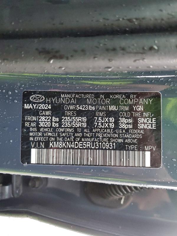 Продажа на аукционе авто 2024 Hyundai Ioniq 5, vin: KM8KN4DE5RU310931, номер лота: 77706405