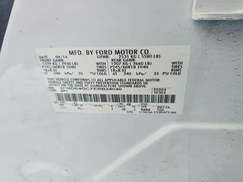 Продаж на аукціоні авто 2014 Ford Edge, vin: 2FMDK4GCXEBB24040, номер лоту: 77584695