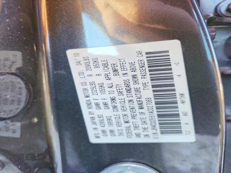 Продажа на аукционе авто 2010 Acura Tsx, vin: JH4CU2E61AC027068, номер лота: 77347315