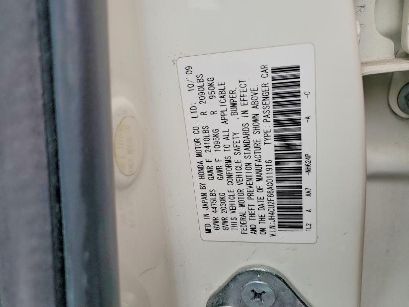 Продажа на аукционе авто 2010 Acura Tsx, vin: JH4CU2F66AC011916, номер лота: 76286345