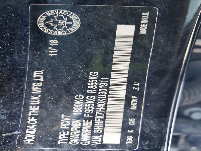 2019 Honda Civic მანქანა იყიდება აუქციონზე, vin: SHHFK7H40KU301911, აუქციონის ნომერი: 76023255