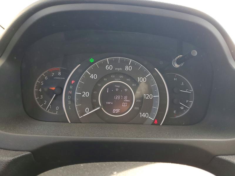 2015 Honda Cr-v მანქანა იყიდება აუქციონზე, vin: 2HKRM4H73FH604657, აუქციონის ნომერი: 79196685