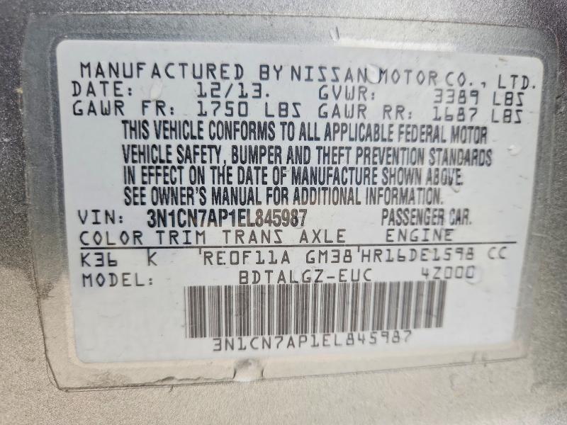 Продаж на аукціоні авто 2014 Nissan Versa, vin: 3N1CN7AP1EL845987, номер лоту: 76326705