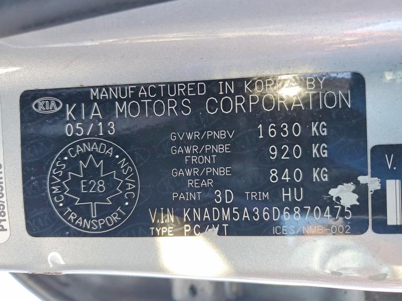 2013 Kia Rio მანქანა იყიდება აუქციონზე, vin: KNADM5A36D6870475, აუქციონის ნომერი: 75449015