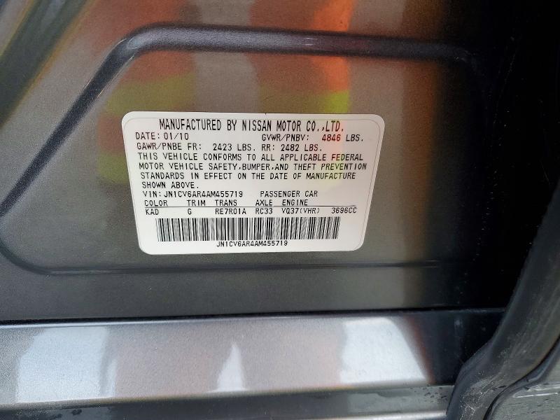 Продаж на аукціоні авто 2010 Infiniti G37, vin: JN1CV6AR4AM455719, номер лоту: 77788465