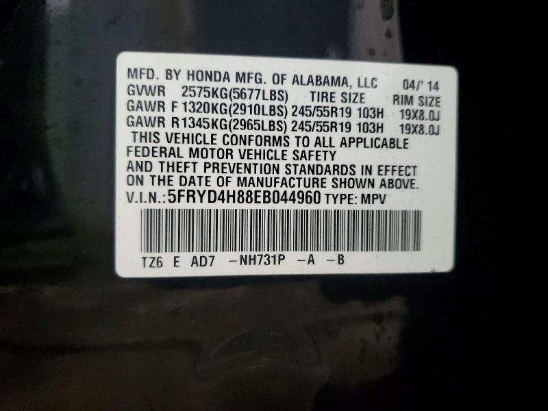 78755225 :رقم المزاد ، 5FRYD4H88EB044960 vin ، 2014 Acura Mdx مزاد بيع