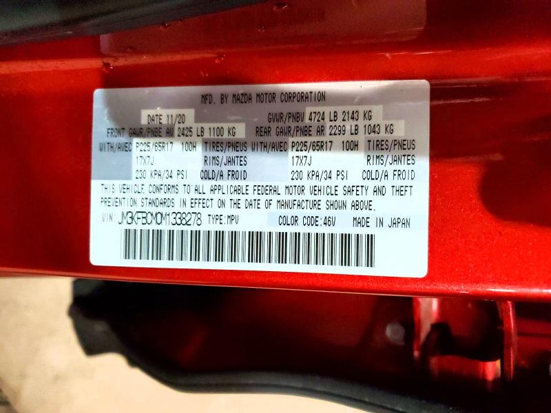 Продаж на аукціоні авто 2021 Mazda Cx-5, vin: JM3KFBCM0M1338278, номер лоту: 79229965