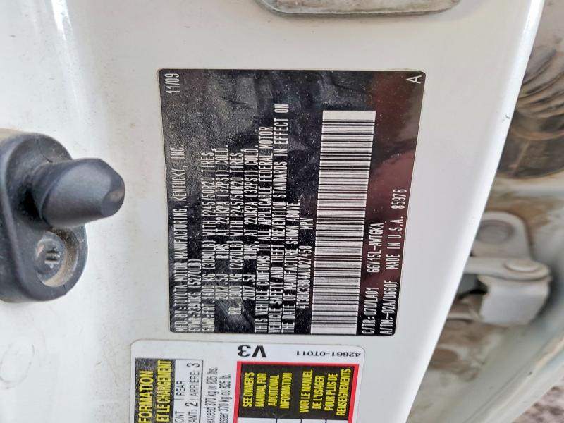 2010 Toyota Venza მანქანა იყიდება აუქციონზე, vin: 4T3BK3BB4AU027458, აუქციონის ნომერი: 76780875