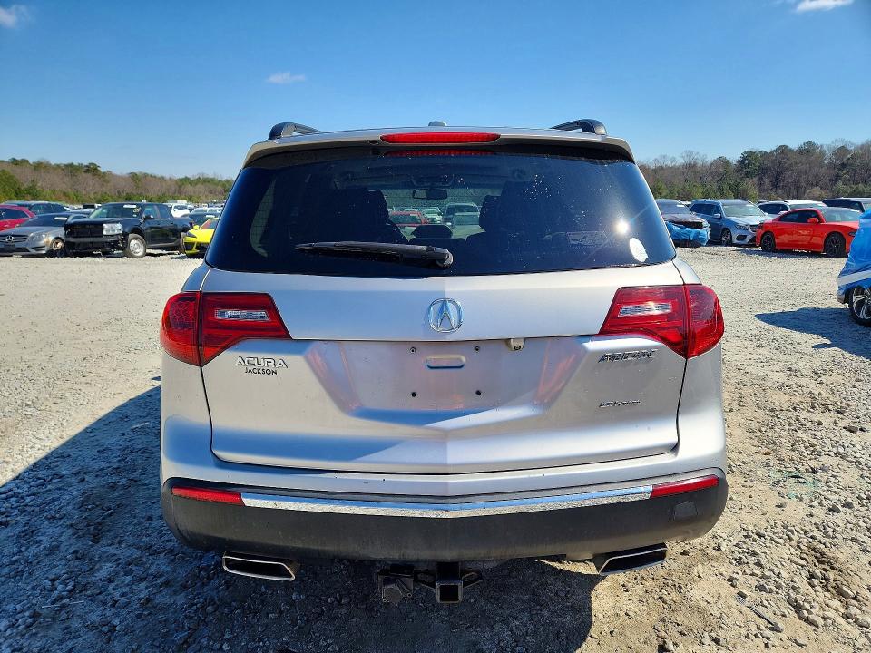 2012 Acura Mdx მანქანა იყიდება აუქციონზე, vin: 2HNYD2H30CH535213, აუქციონის ნომერი: 78680835
