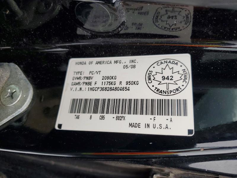 Продаж на аукціоні авто 2008 Honda Accord, vin: 1HGCP36828A804654, номер лоту: 77185815
