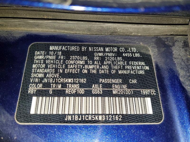 2019 Nissan Rogue Sport მანქანა იყიდება აუქციონზე, vin: JN1BJ1CR5KW312162, აუქციონის ნომერი: 75669905