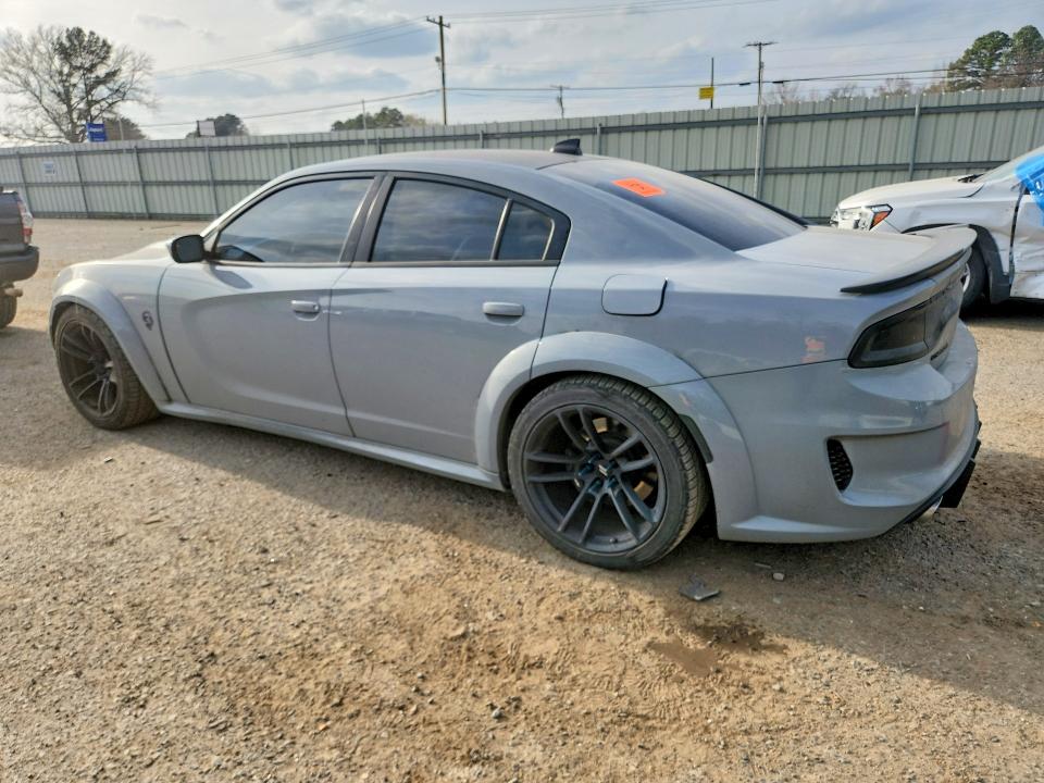 Aukcja sprzedaży 2021 Dodge Charger, vin: 2C3CDXGJ2MH501485, numer aukcji: 78685375