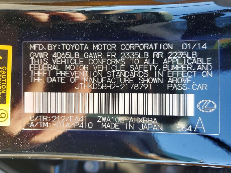 Aukcja sprzedaży 2014 Lexus Ct, vin: JTHKD5BH2E2178791, numer aukcji: 75421655