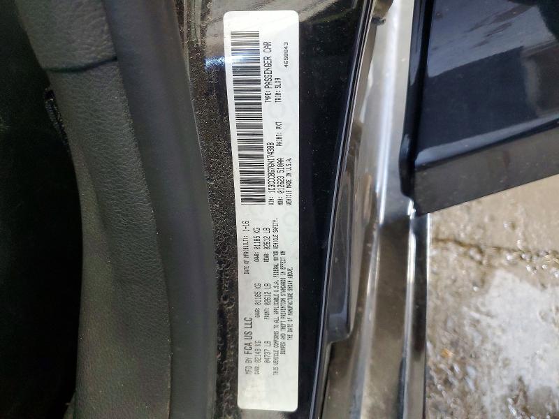 Продажа на аукционе авто 2016 Chrysler 200, vin: 1C3CCCBG7GN174388, номер лота: 78186195