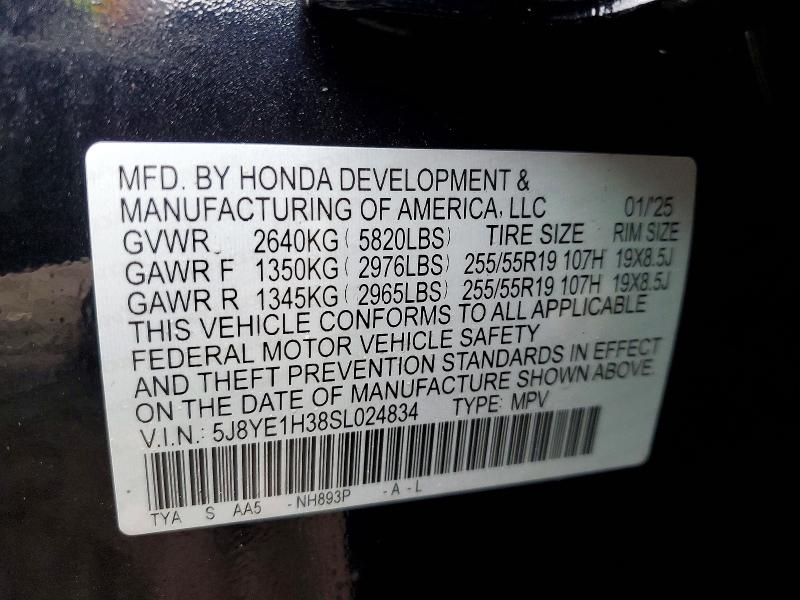 Продажа на аукционе авто 2025 Acura Mdx, vin: 5J8YE1H38SL024834, номер лота: 78006835
