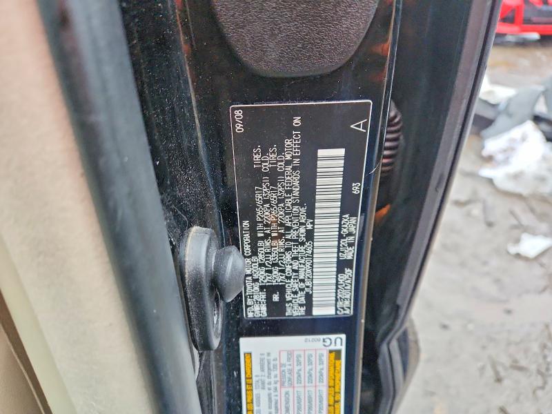 Продажа на аукционе авто 2009 Lexus Gx, vin: JTJBT20X990174605, номер лота: 77746925