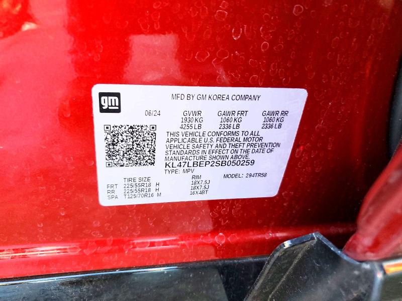 Продажа на аукционе авто 2025 Buick Envista, vin: KL47LBEP2SB050259, номер лота: 78988545