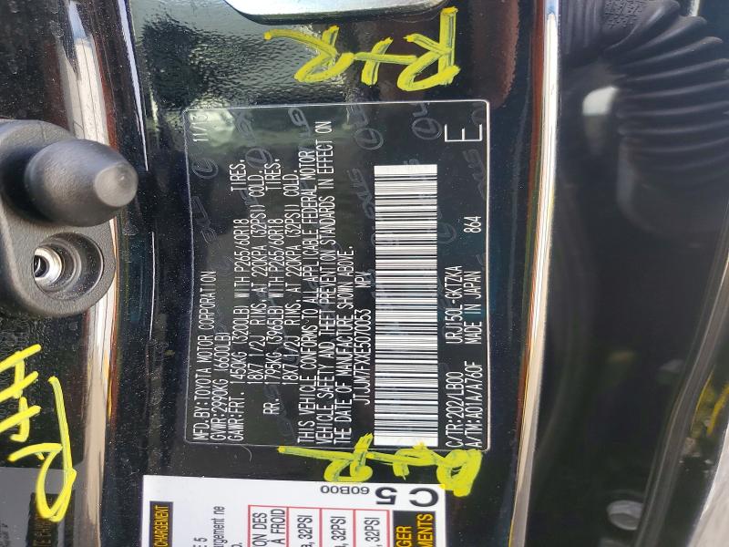 Продажа на аукционе авто 2014 Lexus Gx 460 Pre, vin: JTJJM7FXXE5070053, номер лота: 77196825